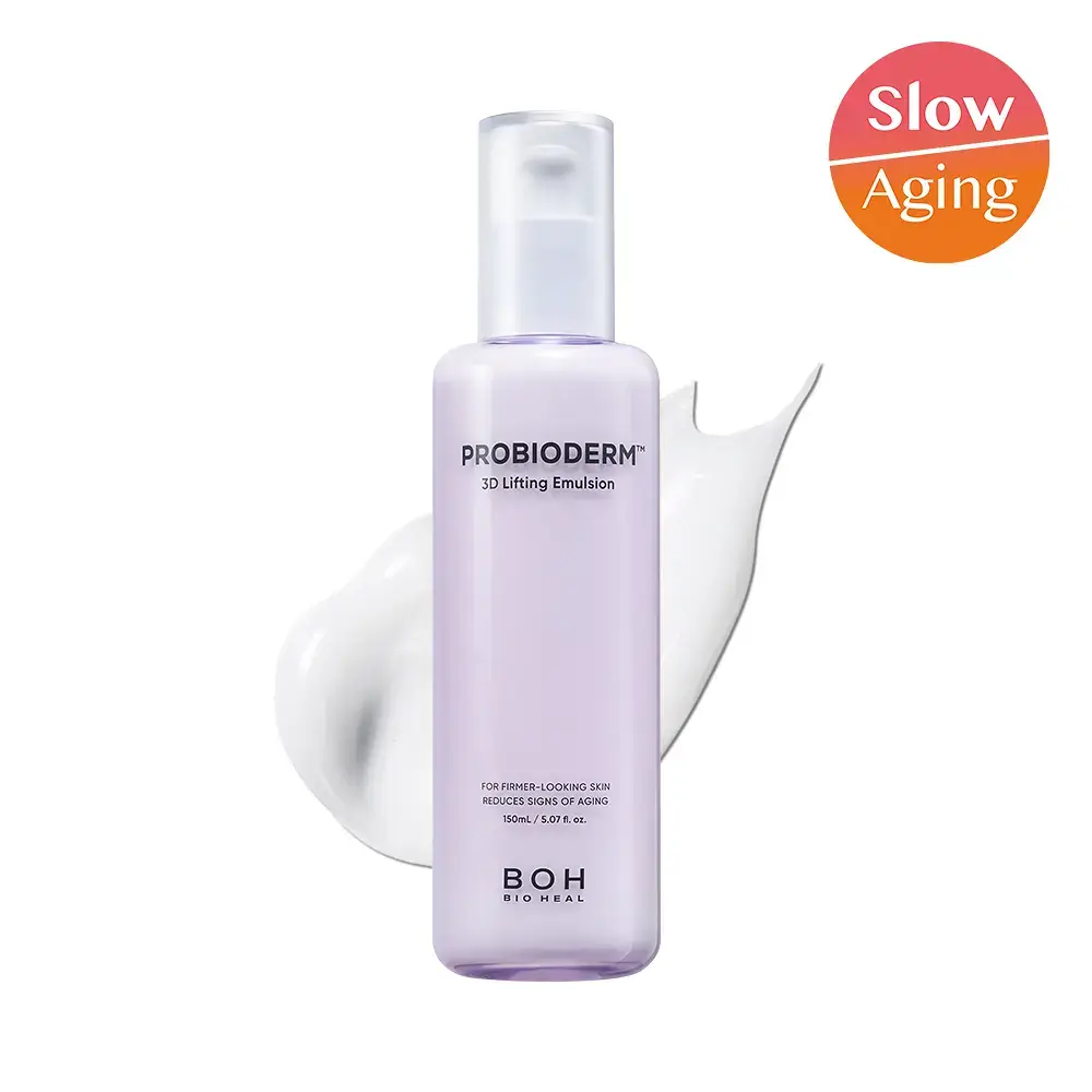 [탄력에멀전] 바이오힐 보 프로바이오덤 3D 리프팅 에멀전 150ml
